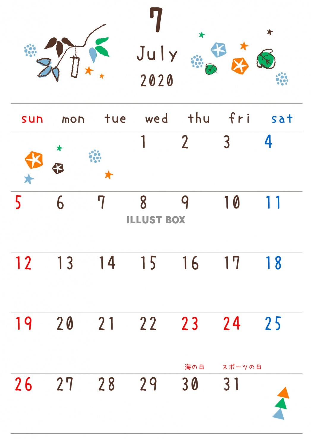 2020年7月カレンダー　季節の落書き