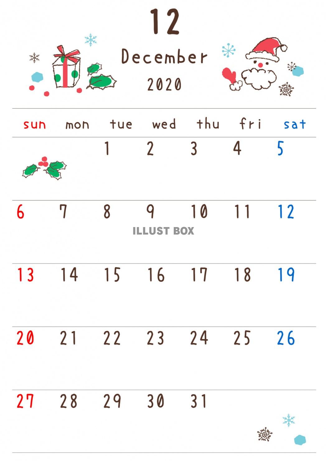 2020年12月カレンダー　季節の落書き