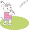 ねずみのゴルフ・女の子１