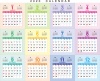 2020年　卓上カレンダー（シンプル＆カラフル）