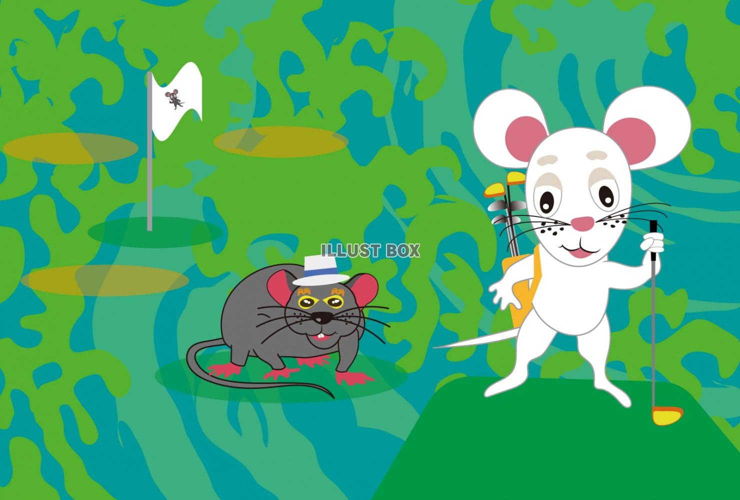 子年の干支のネズミとゴルフのイラスト年賀状素材