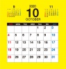 2020年　卓上カレンダー10月分（フロッピー・MOサイズ）