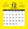 2020年　卓上カレンダー12月分（フロッピー・MOサイズ）