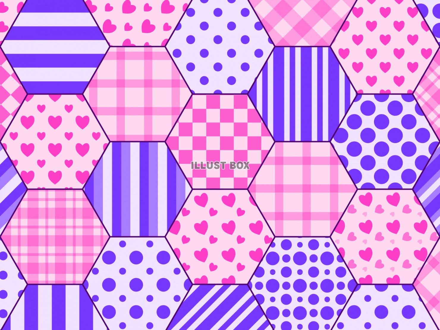 六角形パッチワーク 青紫×赤紫