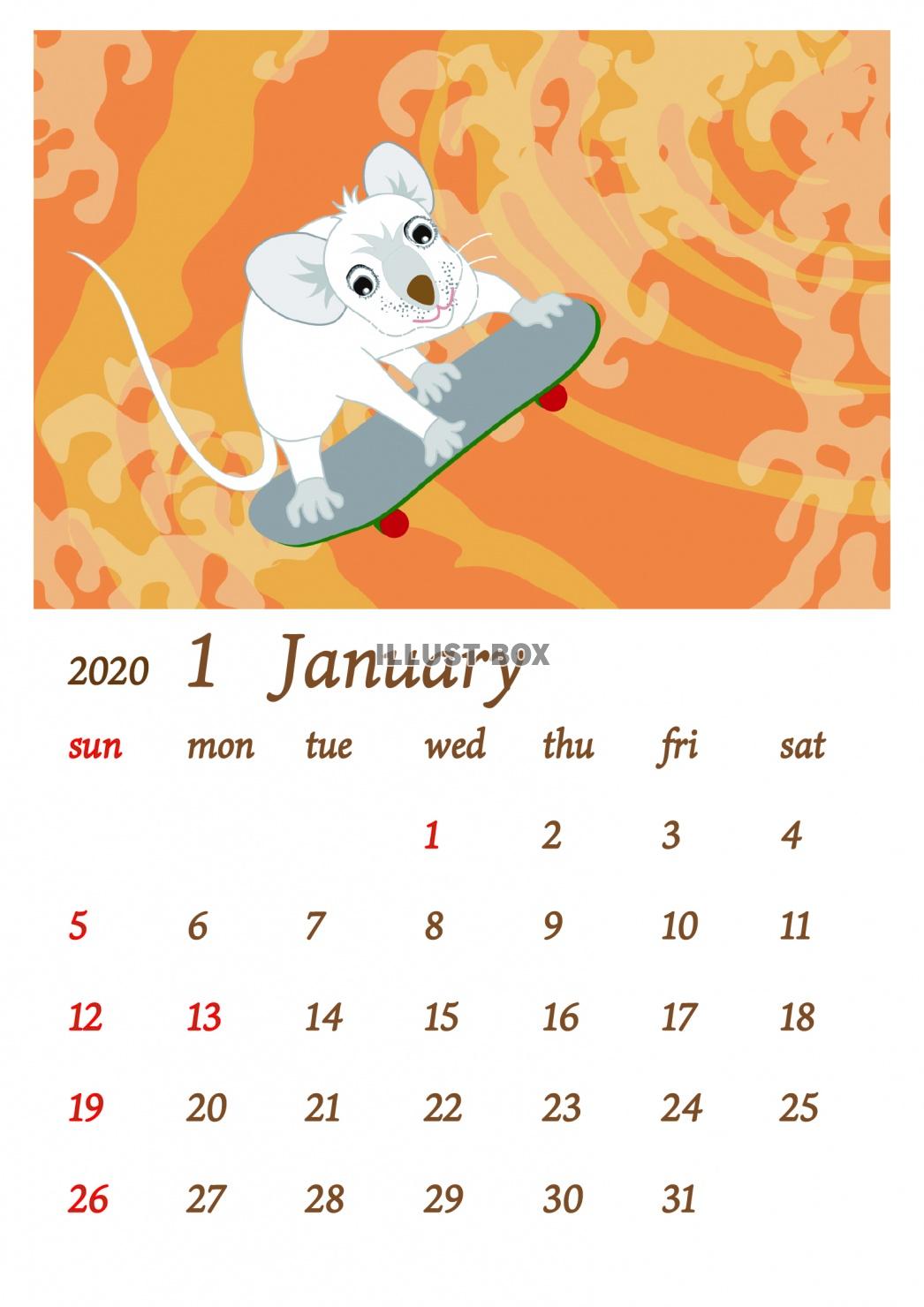 20201月のネズミとスポーツのカレンダー