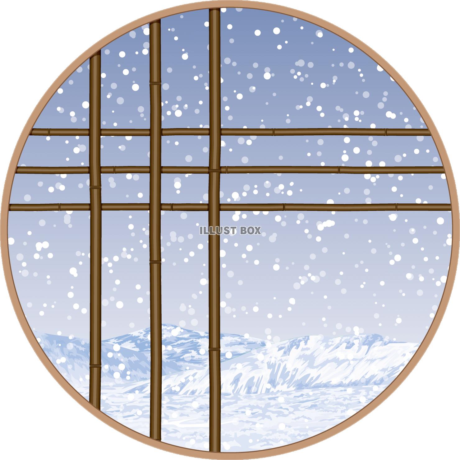丸い和風飾り窓　雪景色　日本の冬イメージ