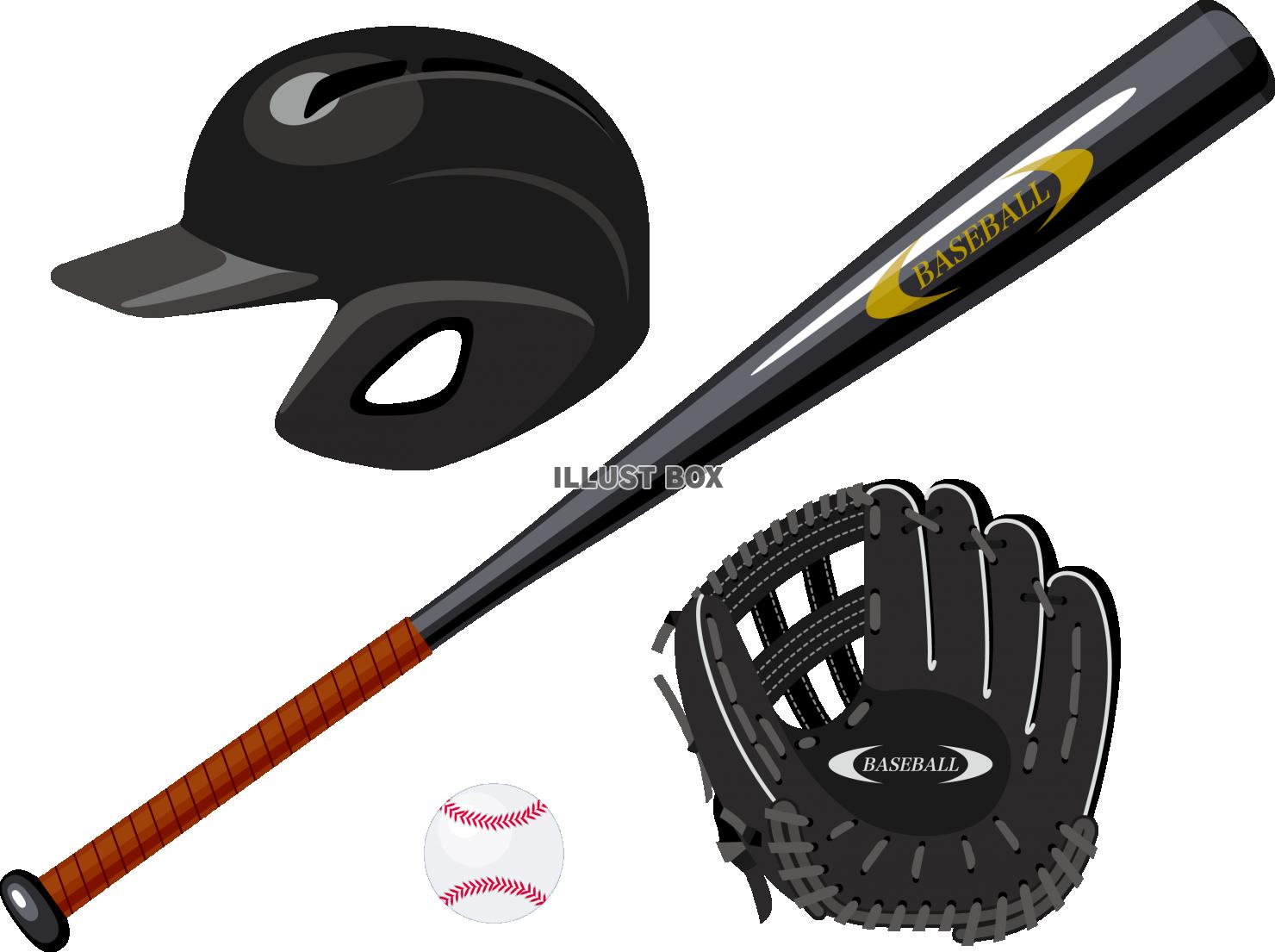 野球用具　用品　グローブとバットとヘルメットとボール　スポー...