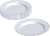 シンプルな白い皿