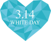 3.14  WHITE DAY  ホワイトデー・アイコン（ハートマーク）
