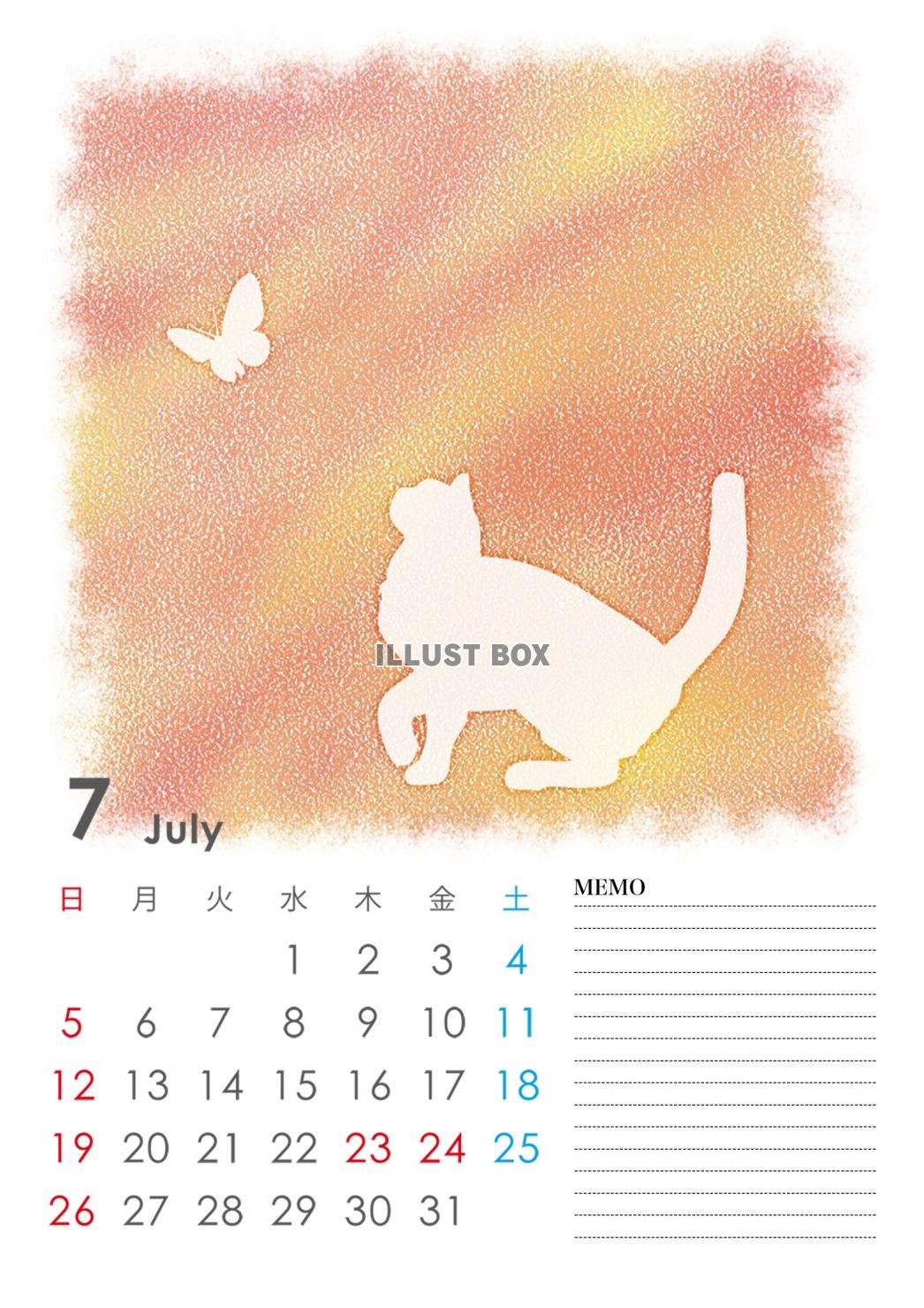 2020年　メモ欄つき　猫のシルエットカレンダー　7月