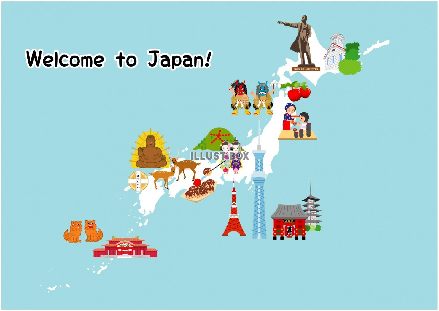 国内旅行 日本の観光地図