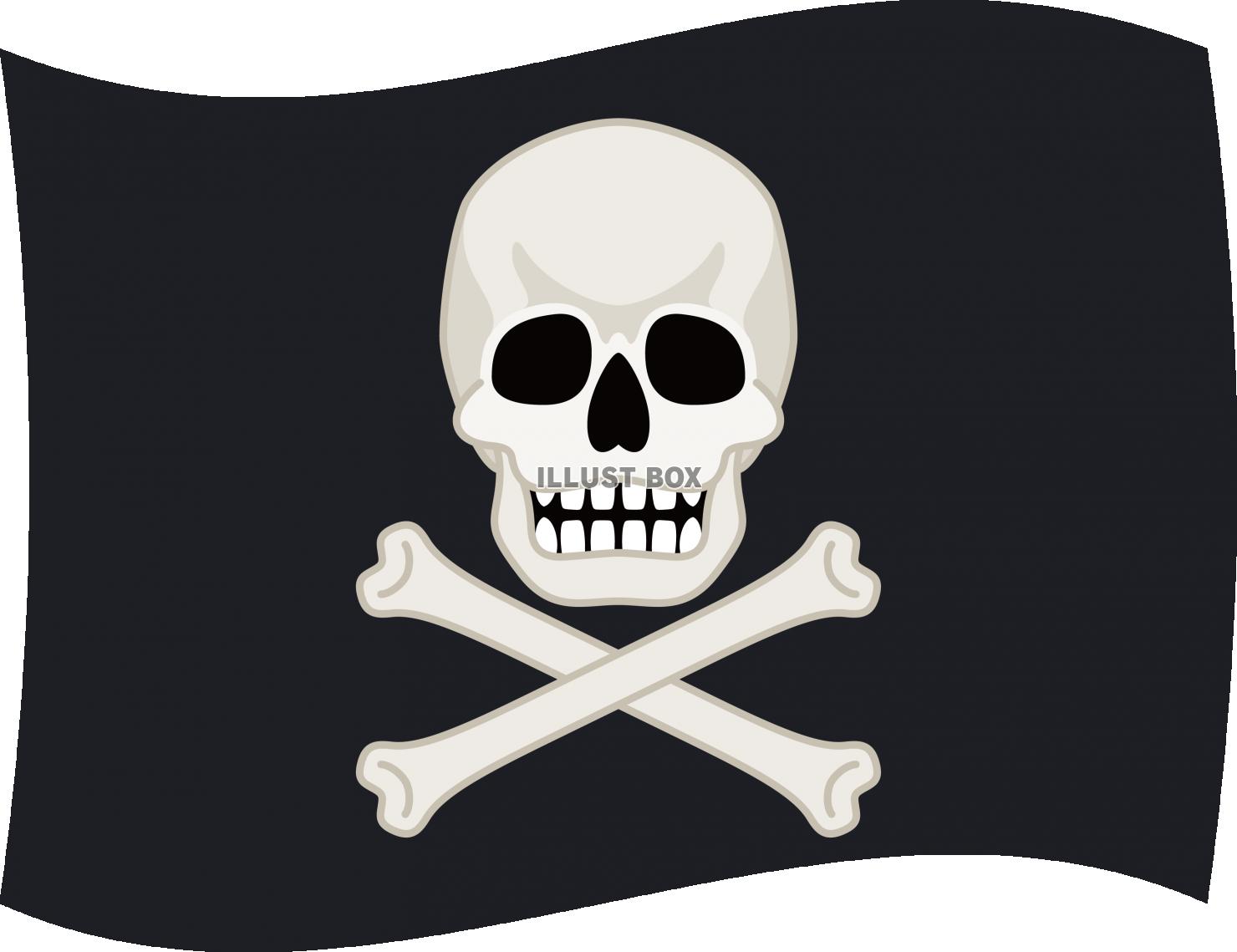 ドクロの海賊旗