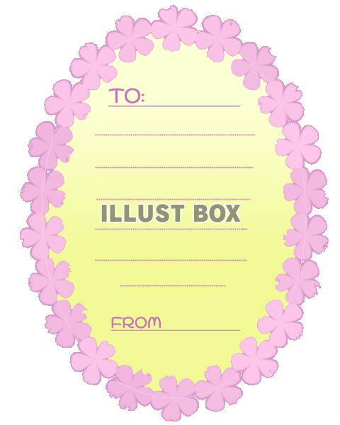 ピンクの花輪メッセージカード