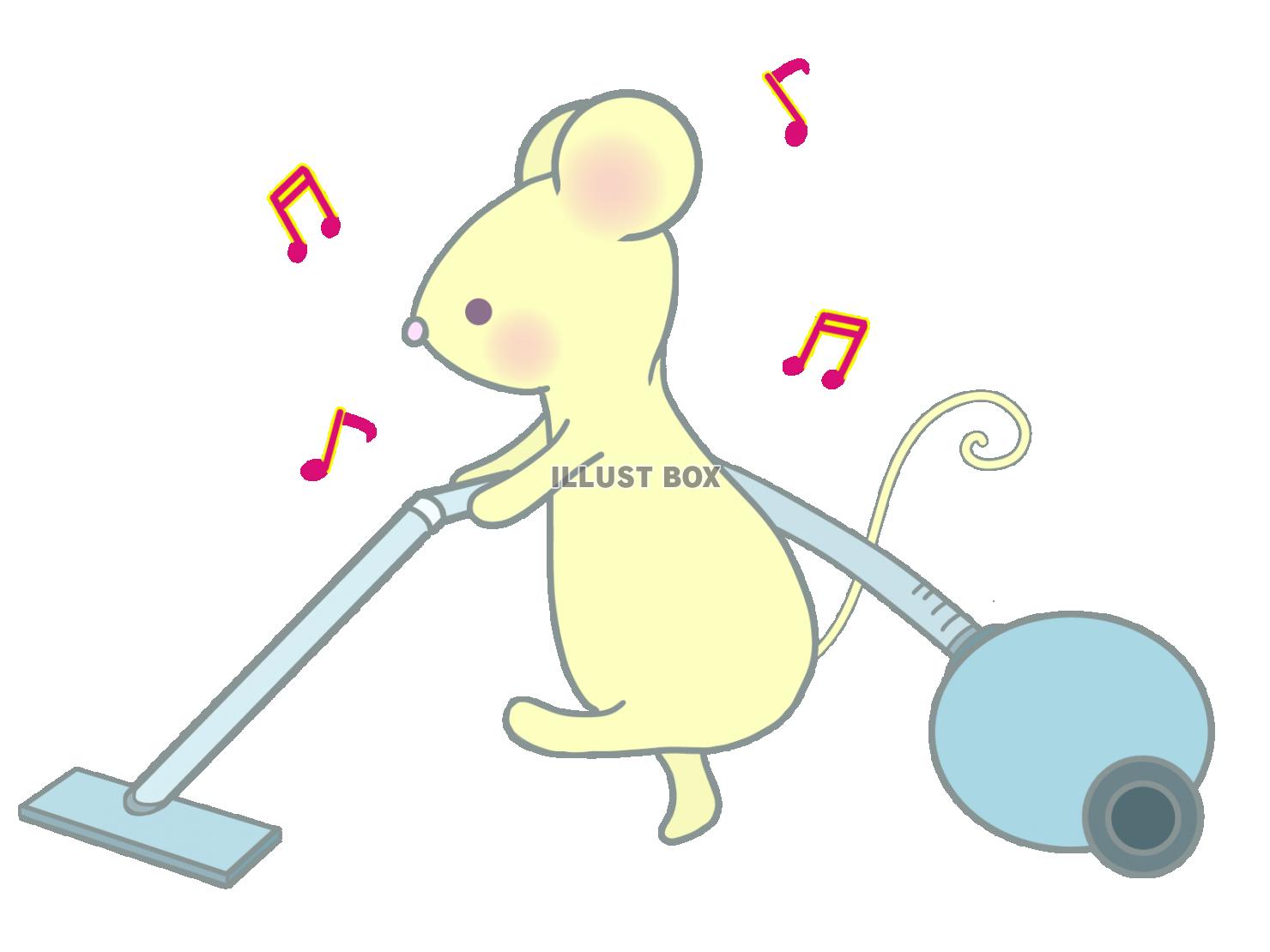 掃除機をかけるネズミのイラスト