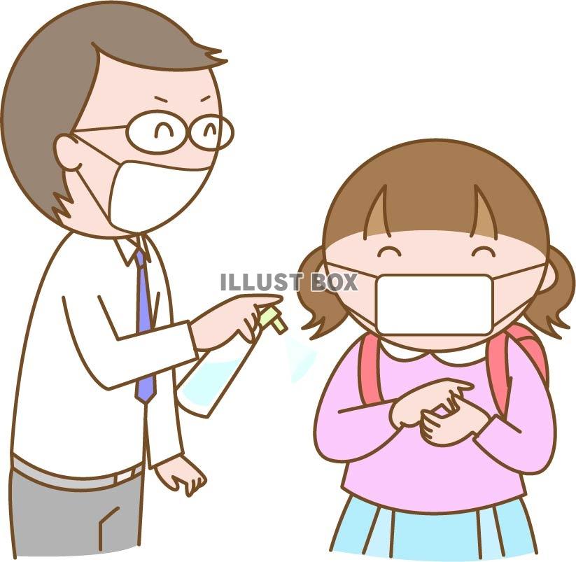手の消毒をする先生と生徒