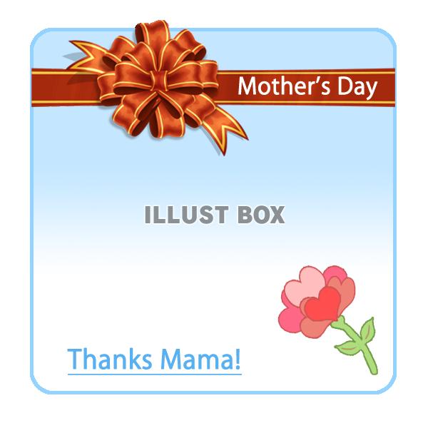 ワンポイント母の日カード：ブルー