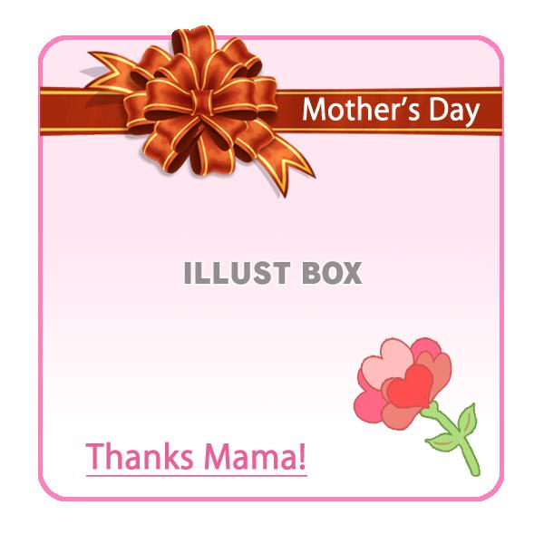 ワンポイント母の日カード：ピンク