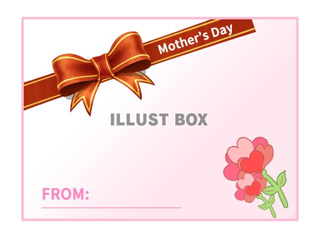 母の日カード：長方形：ピンク