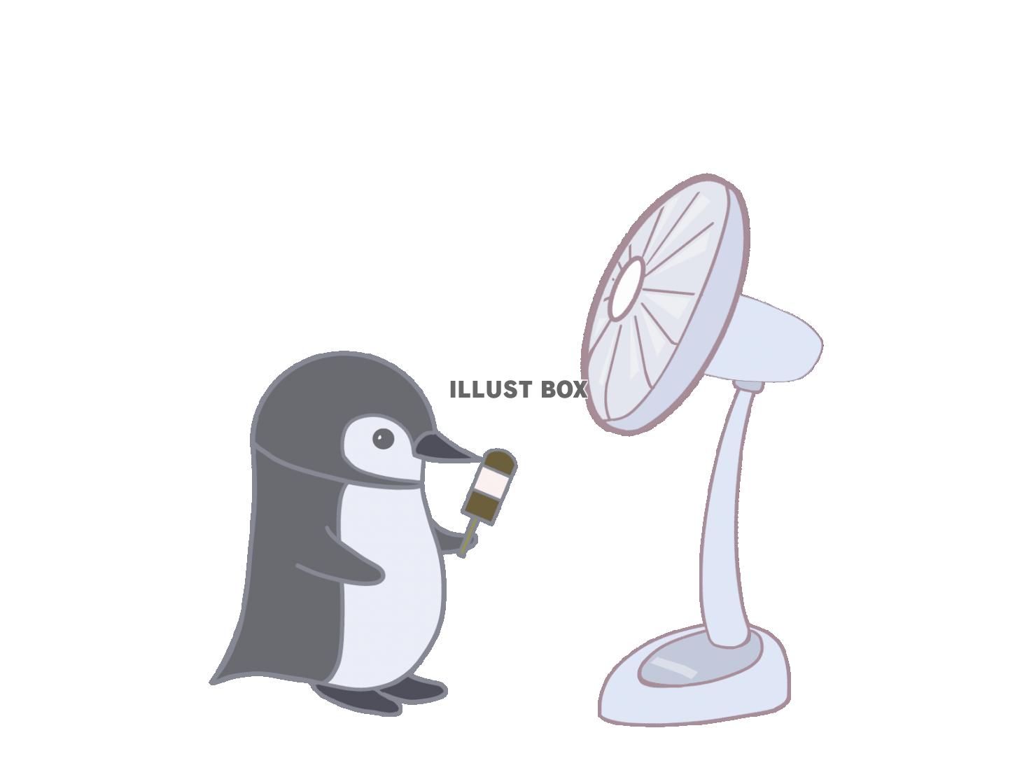 扇風機にあたるペンギン