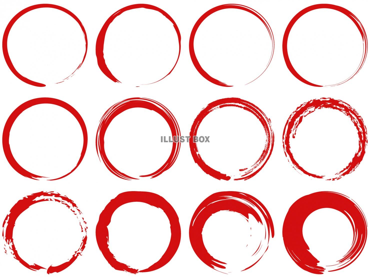 手描きの円セット（赤）