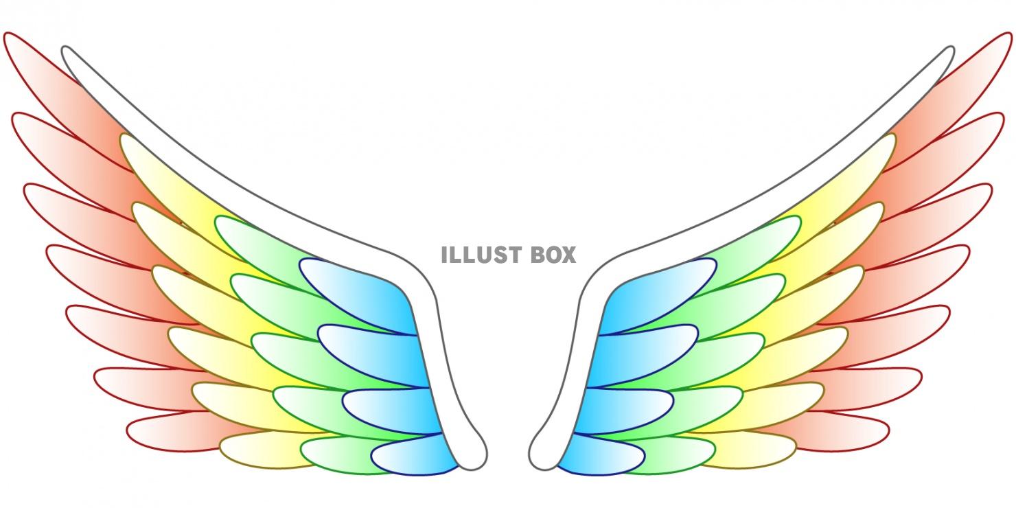 虹色の翼