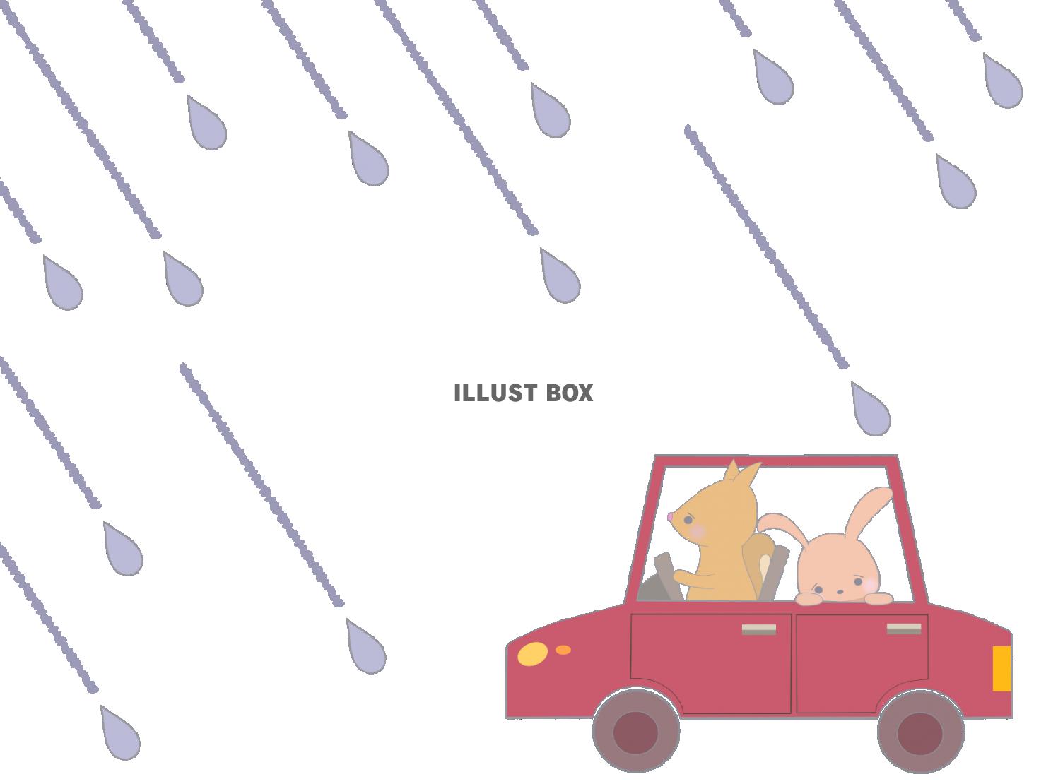雨の中自動車で走るリスとウサギ２　線あり