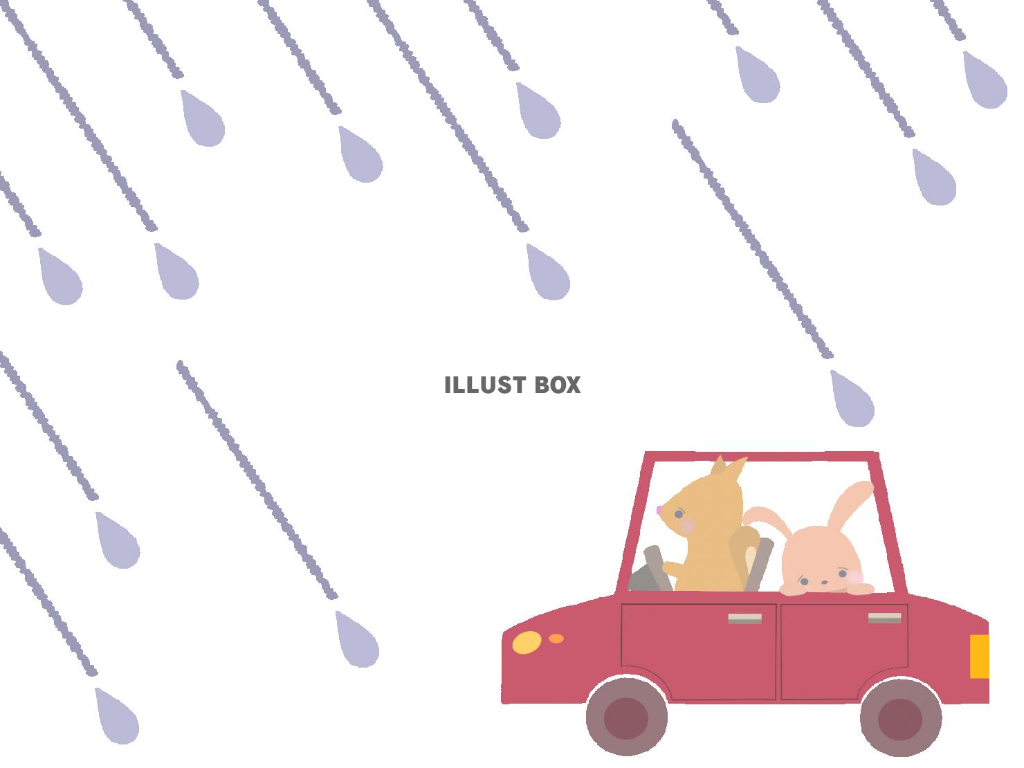 雨の中自動車で走るリスとウサギ２　線なし