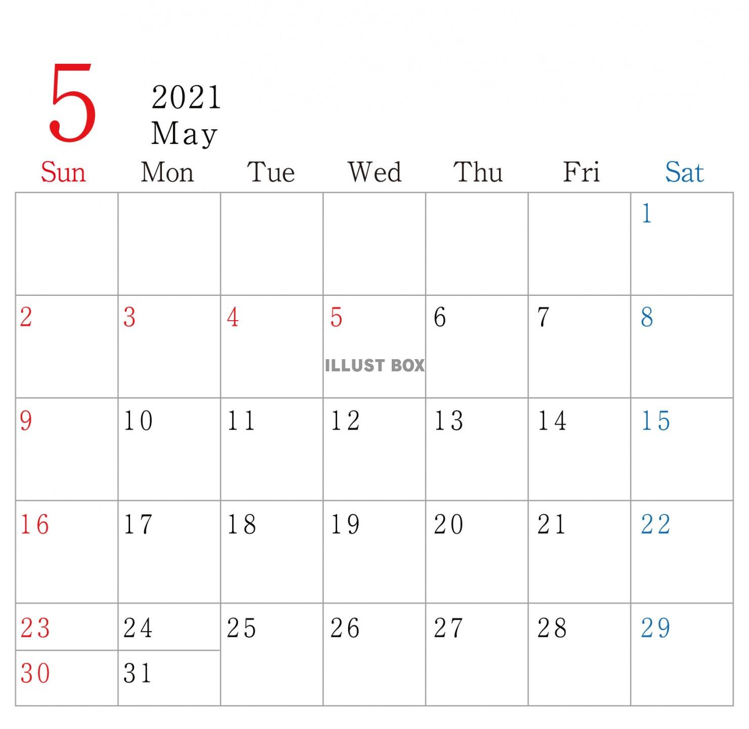 カレンダー　5月