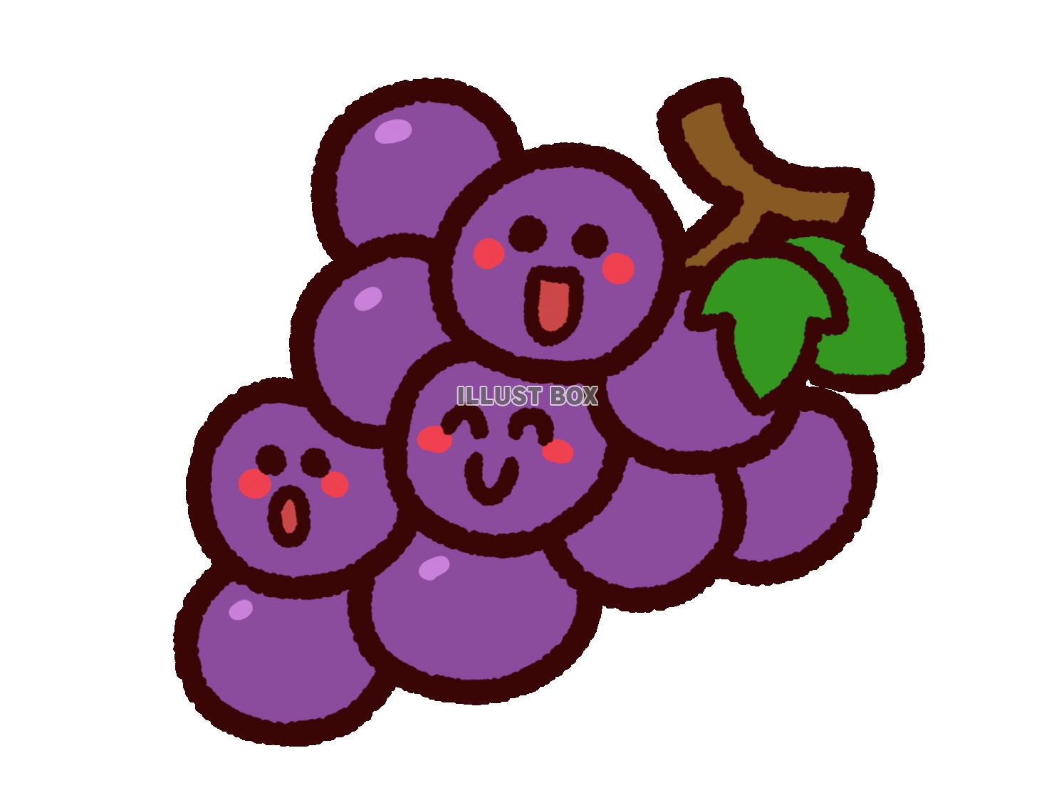 かわいいブドウのキャラクター　紫
