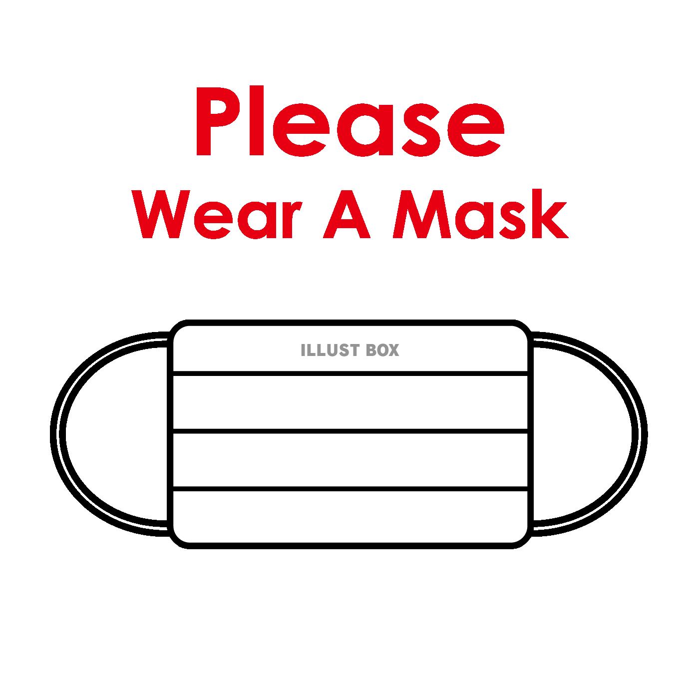 Please Wear A Mask《赤文字》