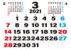 2021年　カレンダー　3月