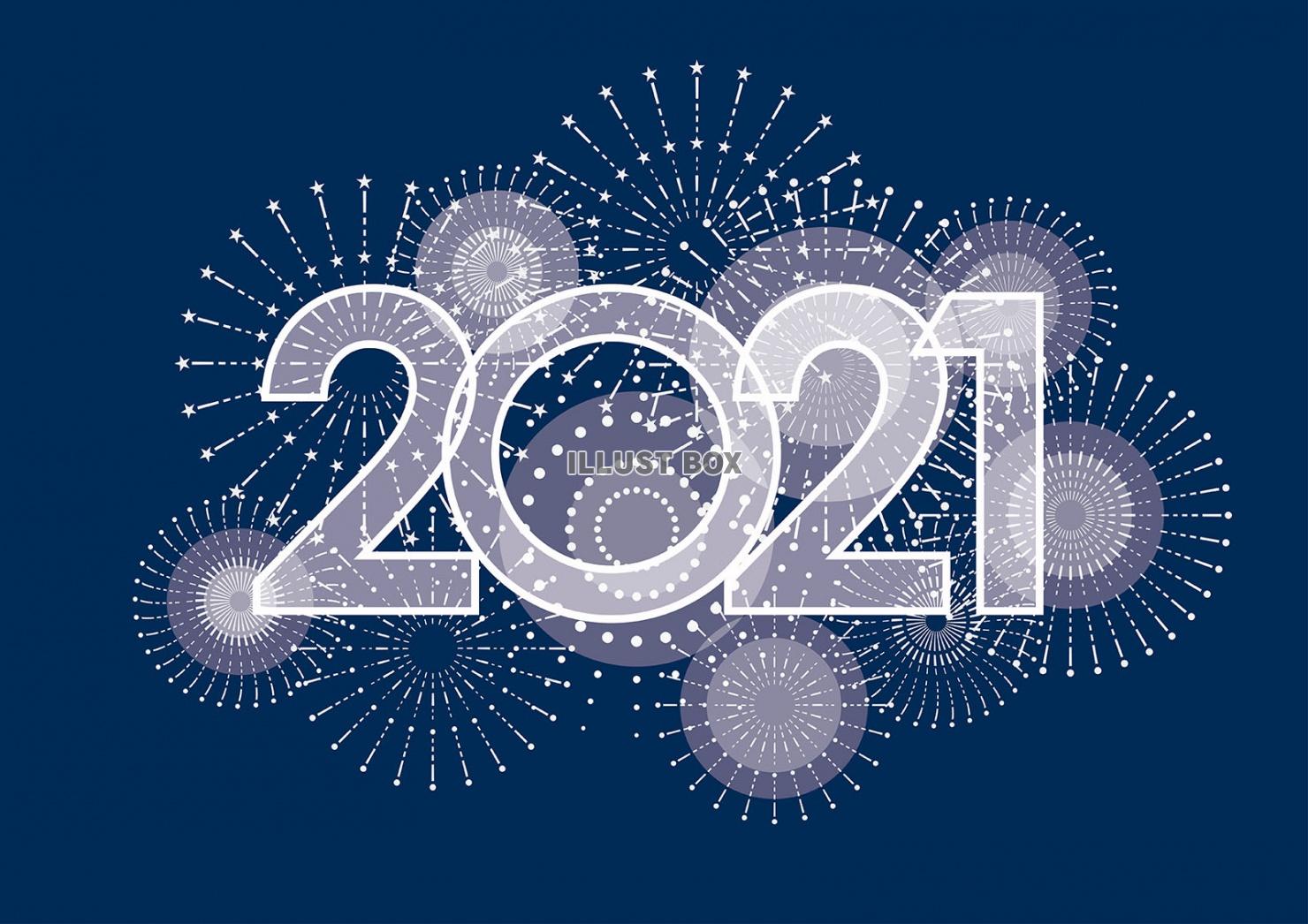 2021のロゴと花火の背景イラスト