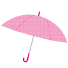 シンプルで使いやすい傘イラスト3