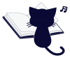 【シルエットねこ】ご機嫌で本を読む猫