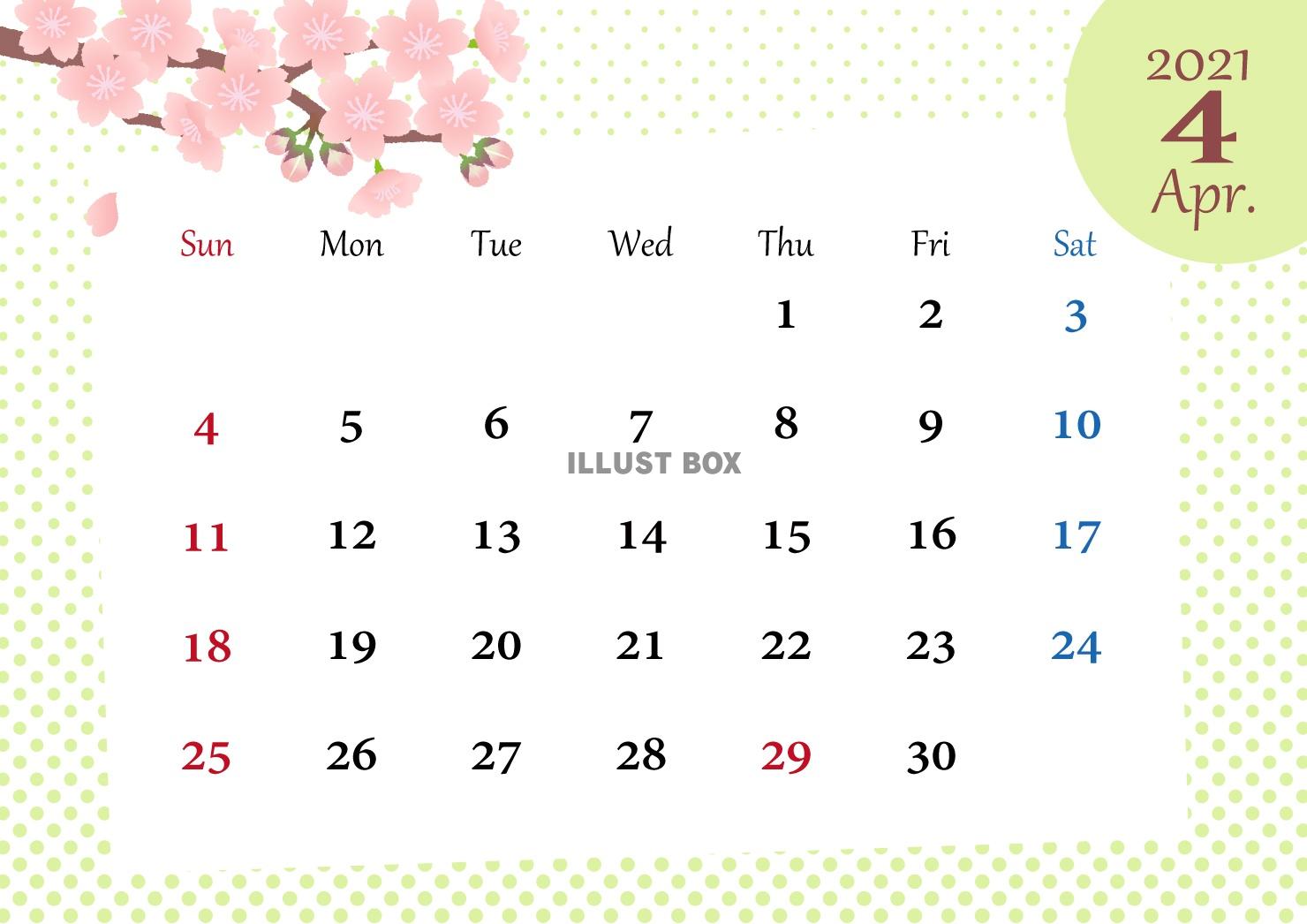 2021年花のカレンダー 4月