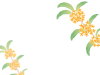 キンモクセイの花枝のフレーム(対角)