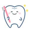 歯ブラシを持つ歯のイラスト