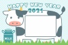 2021年丑年年賀状　写真枠入りの牛さん