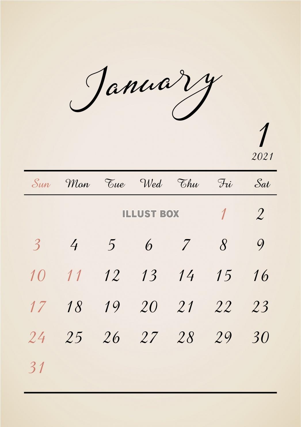 2021年 1月 おしゃれレトロカレンダー（A4 ）