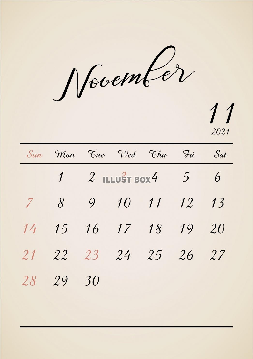 2021年 11月 おしゃれレトロカレンダー（A4 ）
