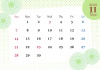 2021年花のカレンダー　11月