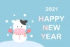 【2021年年賀状】雪だるま・丑・雪