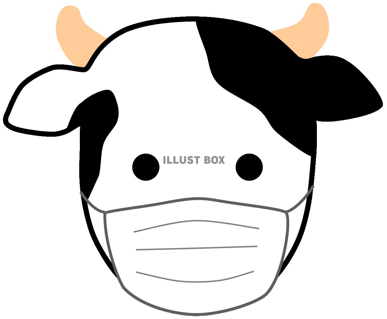 マスクをしている牛（丑年年賀状素材）