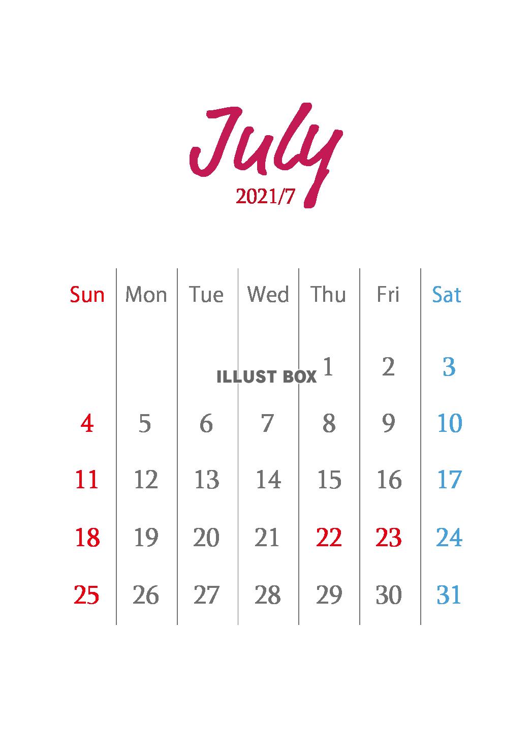 2021年7月 大人可愛いカレンダー