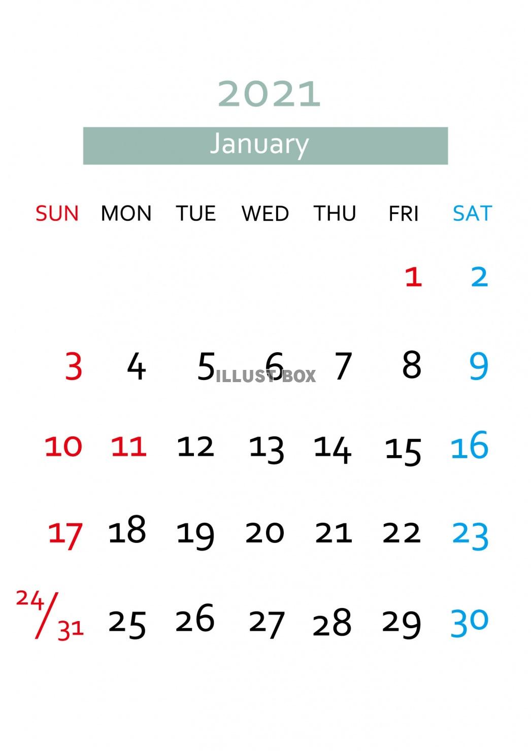 2021年1月カレンダー