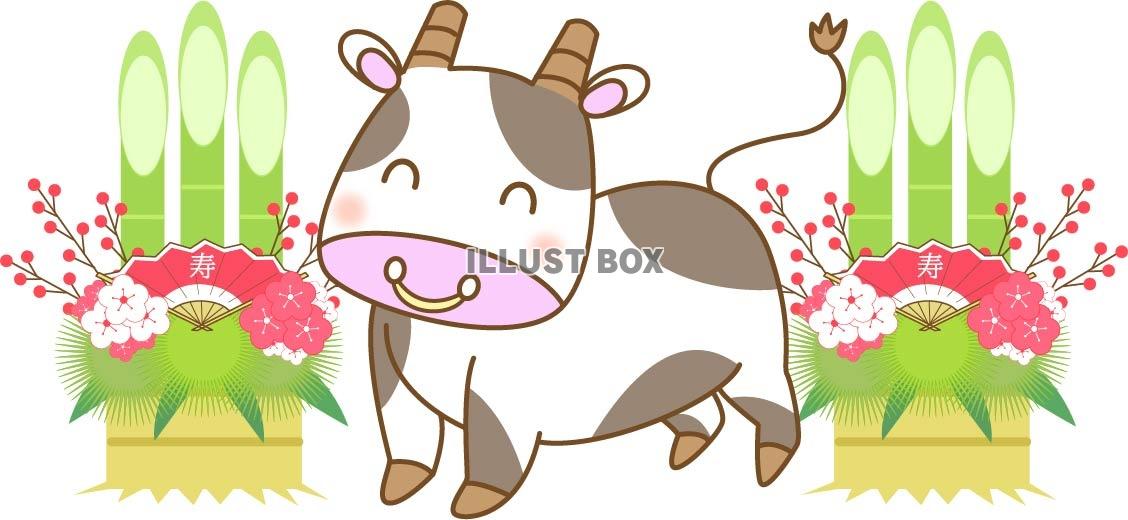 牛と門松