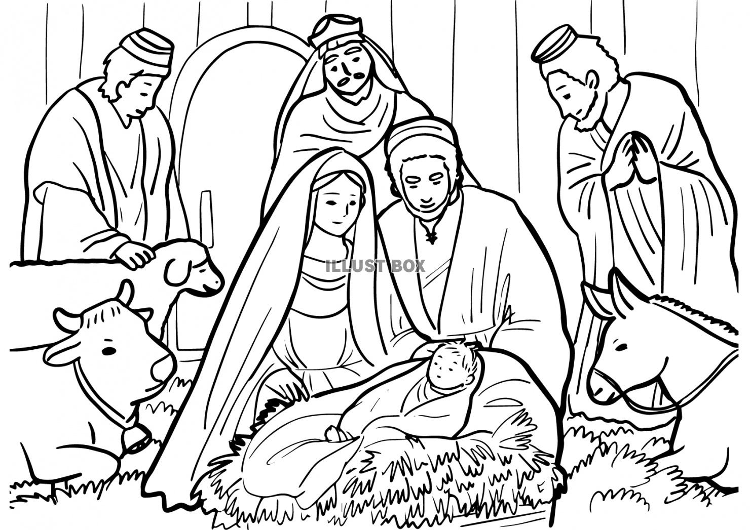 【クリスマスのぬりえ】イエス様がお生まれになったよ　降誕際の...