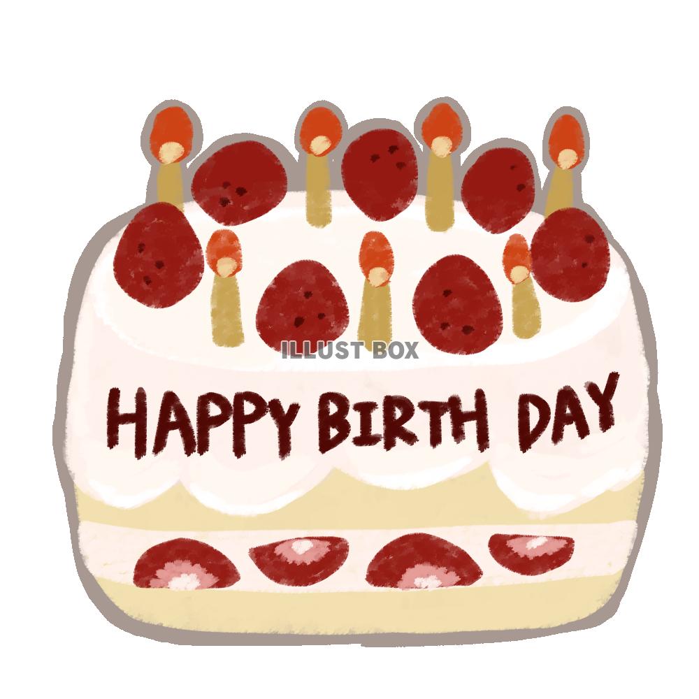 苺の誕生日ホールケーキ