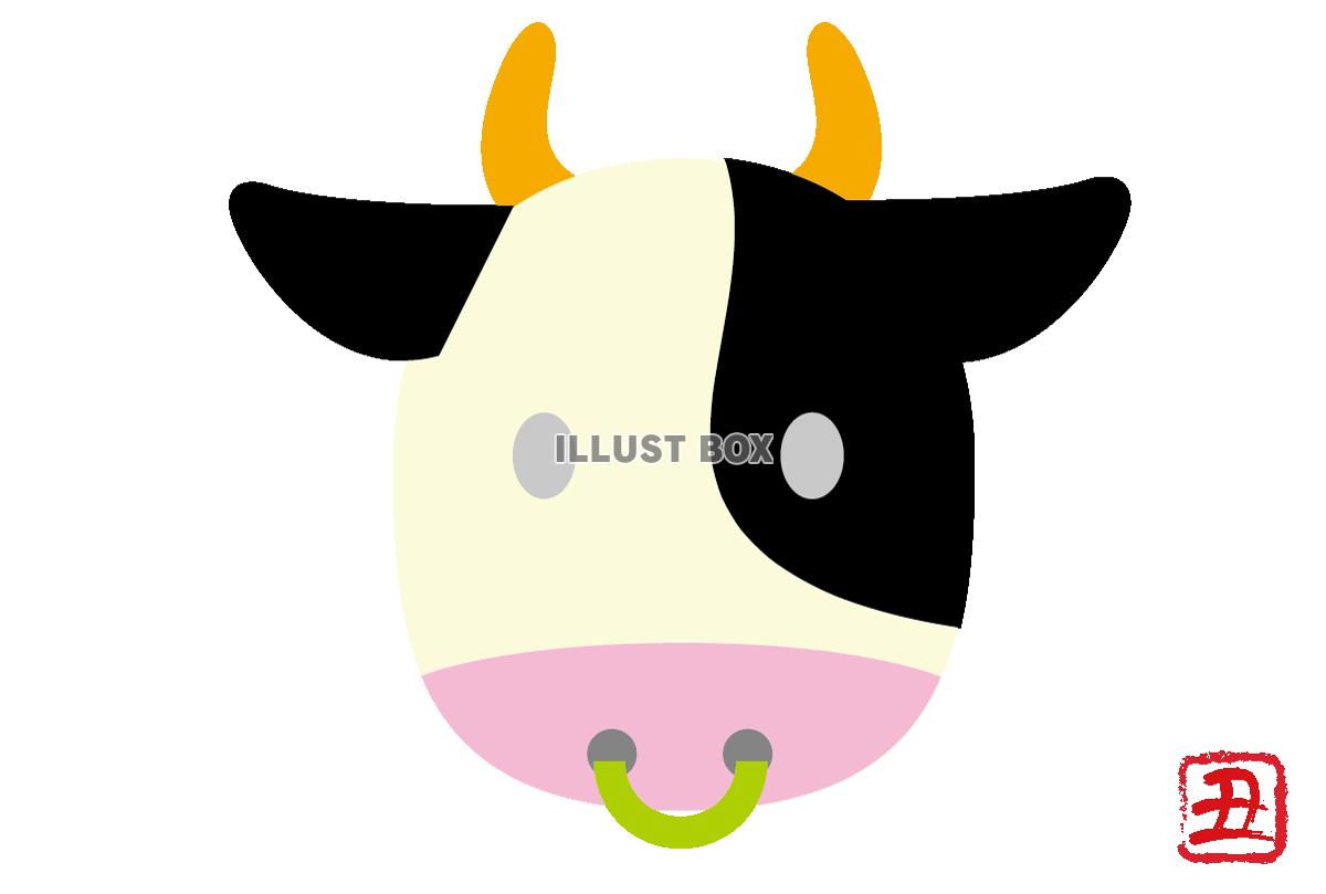 シンプルでかわいい牛の透過PNGイラスト