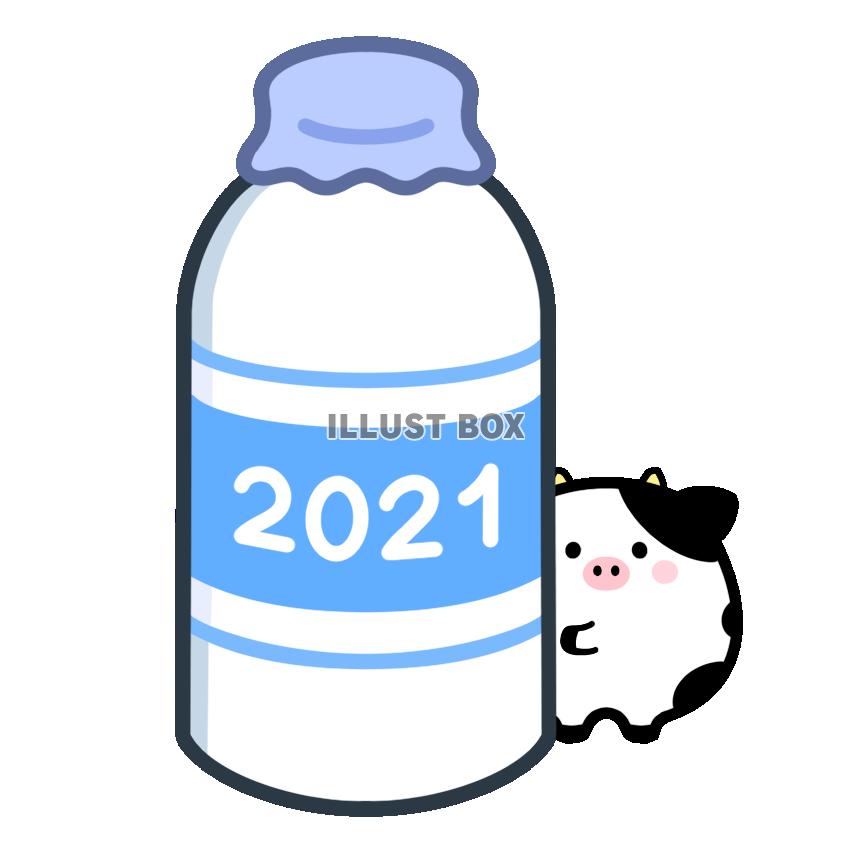 牛乳瓶と牛（2021）